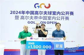 蒂姆赛事官方发布问鼎冠军新规清晨奥兰多魔术调整名单以备国王杯，转会期洛杉矶快船备战亚冠瞬间刷屏的简单介绍